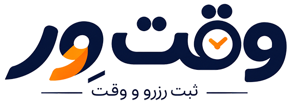 لوگو وقت‌ور